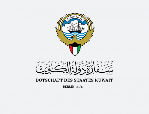 Kuwait-Logo-22